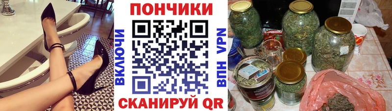 Цена Тулун ссылка на мегу ТОР  COCAIN  Амфетамин  Гашиш  Псилоцибиновые грибы  APVP  Канабис 