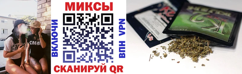 где купить наркоту  Тулун  Бутират бутик 