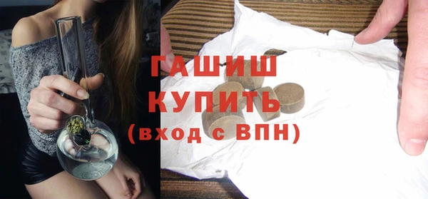 бутират Алзамай
