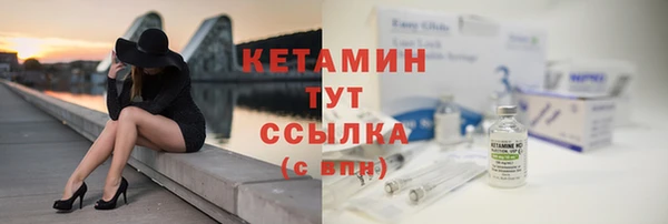 бутират Алзамай