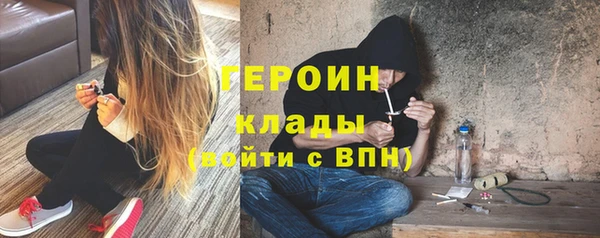ГАЛЛЮЦИНОГЕННЫЕ ГРИБЫ Алексеевка