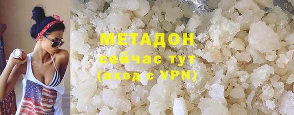 бутират Алзамай