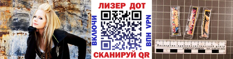 дарнет шоп  Тулун  Марки N-bome 1,5мг 