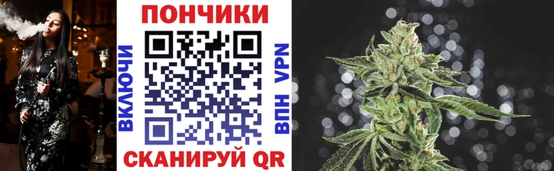Марихуана VHQ наркошоп Тулун